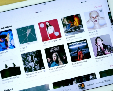  Как одновременно слушать Apple Music на двух устройствах с одним Apple ID  