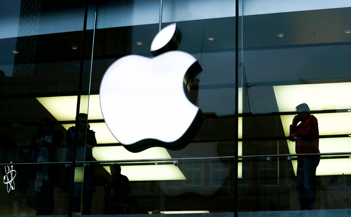  Bloomberg узнал о разработке iPhone с вогнутым дисплеем